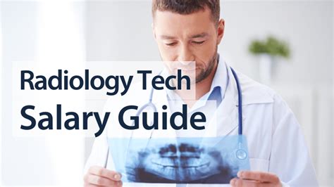 radiologic technologist average salary|radiology tech salary houston tx.